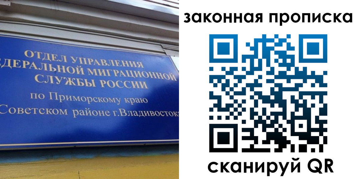 форма 3 в Цимлянске